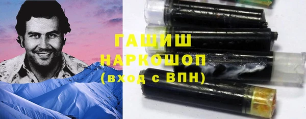 MDMA Володарск